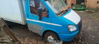 ГАЗ 2834РЕ 2011 автомобиль марки ГАЗ модель 2834РЕ 2011 г.в. VIN-номер XU42834PEB0001084 с имуществом можно познакомиться по месту его нахождения по предварительной записи у организатора торгов.