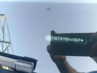 <p>CHERY TIGGO8 PRO MAX, идентификационный номер  VIN  LVTDB21B7RD445069. Имущество находится в залоге у ООО СФО  Эльтон   ИНН 9702058833 . В соответствии с подпунктом 4 пункта 1 статьи 352 ГК РФ залог прекращается после реализации заложенного имущества и удовлетворения требований…