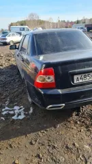 Автомобиль LADA Priora 2010 года выпуска, VIN: XTA217230A0102360. Дополнительно к стоимости имущества начисляется НДС. Данные объекты являются бывшими в употреблении, имеют внешние дефекты (коррозия, механические повреждения и сколы). Ключи и документы отсутствуют. Покупатель самостоятельно…
