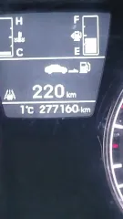 Hyundai Solaris 2015, VIN Z94CU51DAFR136829. Ознакомление с имуществом производится по адресу: Архангельская обл., г. Северодвинск, с момента публикации сообщения о продаже имущества и до окончания приема заявок по предварительному согласованию по телефону: 89115787309.