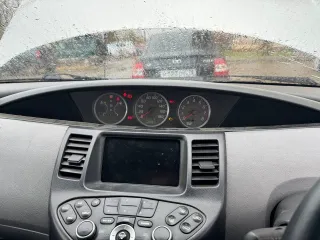Nissan Primera 2001, модель Primera, 2001 г.в., номер кузова TP12012969. Ознакомиться с имуществом можно с момента публикации сообщения о продаже и до окончания приема заявок по предварительной записи с организатором торгов по телефону 89605442246, эл. почте pravo-76@bk.ru.