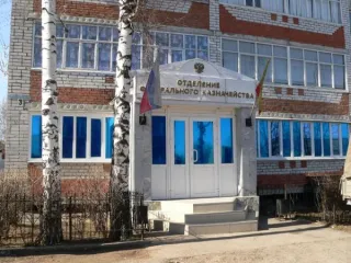 Помещение 193,9 кв. м, Чувашская Республика, Чебоксарский район помещение с кадастровым номером 21:21:160216:149 площадью 193,9 кв. м, местоположение: Чувашская Республика, р-н. Чебоксарский, с/пос. Кугесьское, п. Кугеси, ул. Геологическая, д. 3, пом. 4 - Помещение площадью 193,9 кв. м, кадастровый…