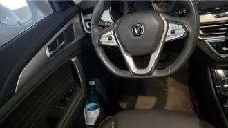 Changan CS35 Plus 2019 года, 117 лс, АКПП. Автотранспортное средство: CHANGAN CS35PLUS; 2019 года выпуска; номер двигателя JL478QEP KCXQ086726; VIN: LS5A3DEE8KA027822.