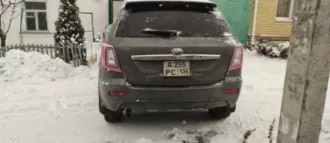 Автомобиль Lifan 2014 года выпуска, VIN X9W215800E0024001.