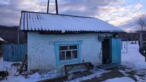 Сведения об имуществе, его составе, характеристиках, описание.