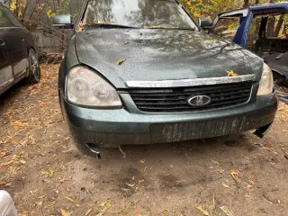 LADA Priora г/н М261УХ134, VIN XTA21723080022245. Нарушены детали кузова салона коррозия комплектность нарушена Ключи отсутствуют Регистрационная сопроводительная документация отсутствует Реализация по прямому назначению Местоположение: Волгоград ул.Переяславская. На транспортное средство наложены…