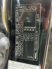 Toyota Land Cruiser, 2007 г.в., VIN JTEBZ29J000166844. Состояние неудовлетворительное.