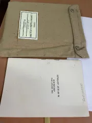 Имущество службы связи Войсковой части 5578 410 реализация движимого военного имущества (кроме вооружения и боеприпасов) службы связи Войсковой части 5578 410 перечень имущества, подлежащего реализации указан в прикрепленном файле «Приложение № 1 5578 410». Указанное в Приложении № 1 имущество…