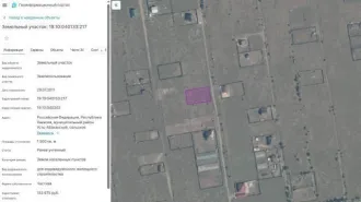 Земельный участок 1500 кв.м. Российская Федерация, Республика Хакасия, муниципальный район Усть-Абаканский, сельское поселение Опытненский сельсовет, село Зеленое, улица Голубичная, земельный участок 17. Категория земель: Земли населенных пунктов. Разрешенное использование: для индивидуального…
