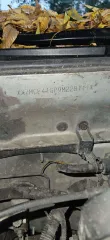 HYUNDAI Accent 2009 автомобиль. Марка - НYUNDАI; Модель – Accent; Год изготовления – 2009; VIN - X7MCF41GP9M228111. Имущество является предметом залога: ООО МКК «Каранга»