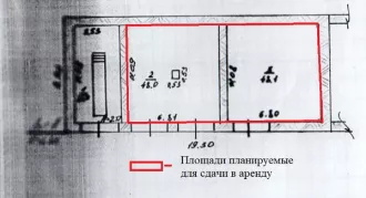 Помещение площадью 96,10 кв.м. адрес (местонахождение) объекта:  646830, Омская обл, Нововаршавский р-н, Нововаршавка рп, Красный Путь ул, дом № 45А Помещение площадью 96,10 кв.м. адрес (местонахождение) объекта:  646830, Омская обл, Нововаршавский р-н, Нововаршавка рп, Красный Путь ул, дом № 45А…