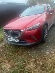 Mazda CX-3 2015, номер кузова DK5FW-116196. Ознакомление с имуществом — по согласованию с организатором торгов.