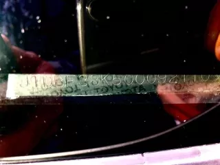 Высвобождаемое движимое военное имущество (автомобиль) Высвобождаемое движимое военное имущество, автомобиль: Тойота Камри VIN:  JTDBF38K500092110 (приложение №1) 
Год выпуска: 2002 
Мощность двигателя: 186 
VIN номер: JTDBF38K500092110 
Объем двигателя: 2995 
Вид транспорта: легковой 
Марка…