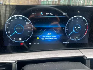 Легковой автомобиль марки: CHERY модель: Tiggo 7 Pro MAX, год выпуска: 2024г., идентификационный номер  VIN : LVVDD21B2RD796134 г Москва ул Кировоградская 32к1 тел 89269531996 звонить после 12:00 по МСК