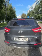 Hyundai Creta 2017, автомобиль марки Hyundai модель Creta 2017 г.в. VIN-номер Z94G3813DHR025729. Ознакомиться с имуществом можно по адресу его нахождения, получить иную информацию можно в рабочие дни с 10:00 до 19:00, по предварительной записи по телефону +79291881080, e-mail natashas13@mail.ru.