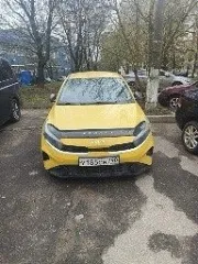 KIA Cerato 2022 г.в., VIN XWEFC41CBNC001076. С документами и сведениями об имуществе можно ознакомиться у организатора торгов по телефону +79278830060 или электронной почте kmb.arbitr@yandex.ru в рабочие дни с 10:00 до 16:00. Осмотр по согласованию по адресу: Московская область, г. Пушкино, ул…