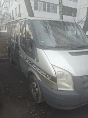 Автомобиль марки FORD модель TRANZIT VAN| 2011 г.в. VIN номер WF0XXXTTFXBU64686  По адресу город Москва улица Измайловский Вал дом 20, ежедневно с 09:00 до 20:00, запись по телефону +79636899988