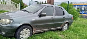 Fiat Albea 2011 Автотранспортное средство: Марка и(или) модель: ФИАТ 178CYN1A Albea Год выпуска: 2011 Идентификационный номер (VIN): XU3178000CZ147130 Номер шасси (рамы): - Номер кузова (кабины): XU3178000CZ147130 Цвет кузова (кабины): СЕРЫЙ ХРОНО Номер двигателя: 6539768 Рабочий объем (см³)…