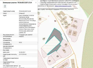 Земельный участок, Санкт-Петербург, Парголово, 4232 кв.м. Аренда земельного участка для целей, не связанных со строительством: Санкт-Петербург, поселок Парголово, улица Ломоносова, земельный участок 29. Цель использования: для размещения спортивных объектов без права возведения объектов…