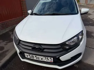 Lada Granta 2023, автомобиль марки LADA модель Granta 2023 г.в., VIN-номер XTA219140P0487871. Ознакомление по месту нахождения: Ростов-на-Дону, ул. Чкалова, 91, предварительно согласовав время с Финансовым управляющим по тел. +79191206769, либо путем направления запроса на электронную почту…