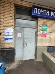 Помещение 35.5 кв. м, Москва. Объект аренды, площадь 35,5 кв. м, номера на поэтажном плане: этаж 1, пом. II, ком. часть 2, 2а, 3, 4, 5, адрес (местонахождение) объекта: Российская Федерация, город Москва, вн.тер.г. муниципальный округ Сокольники, улица Барболина, дом 4, помещение 2/1. Вход в объект…