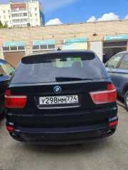 BMW X5 2008, vin-номер WBAFF41040L125495. Ознакомится с имуществом и документами к нему потенциальные покупатели могут, обратившись в рабочие дни к организатору торгов по тел. +7-909-340-28-60, e-mail: ural-zpp@yandex.ru.