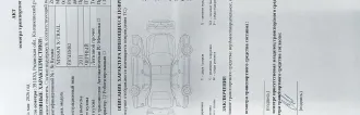 Nissan X-Trail, 2011 NISSAN X-TRAIL (NISSAN X-TRAIL), 2011. Легковой автомобиль, марка, модель ТС: NISSAN X-TRAIL (NISSAN X-TRAIL), VIN: Z8NTANT31BS025024, тип ТС: легковой, год изготовления 2011, категория В, цвет кузова – черный, модель (номер) двигателя: QR25 157167B