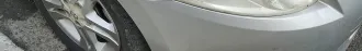 Toyota Auris 2009 Легковой автомобиль, марка: TOYOTA, модель: AURIS, год изготовления: 2009, VIN: NZE1511066151, ПТС: 164302042188361, г/н: Р349СС70 Ознакомление с имуществом производится по адресу: 634509, Томская область, Томский р-н, п. Зональная Станция, ул. Королёва, д. 12, с момента…