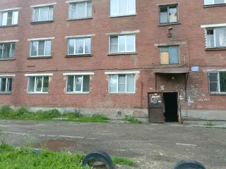 Квартира площадью 53 кв.м, расположенная по адресу: Иркутская область, город Усолье-Сибирское, улица Куйбышева, дом 1, квартира 164, кадастровый номер: 38:31:000038:5240. Ознакомление с имуществом производится по месту его нахождения с момента начала и до момента окончания приема заявок на участие…