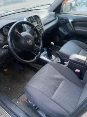 Toyota RAV 4, 2004 легковой автомобиль марки TOYOTA модели RAV 4, год выпуска 2004, идентификационный номер (VIN) JTEHH20V400306987, запрос на электронную почту info@suhanov74.ru, адрес местонахождения г. Москва ул. Перовская, д. 50к5