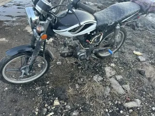 Мотоциклы Jawa-350, Motoland XV200-C Forester, мопеды Delta, ORION, Kugoo Max Speed, Alpha RX 2017 мотоцикл «Ява-350» без г/н, VIN TLJ63800JHT291626. Бывший в употреблении, документы и ключи отсутствуют. №АС ПИБИ 33-006772-1. Мотоцикл марки «Motoland XV200-C Forester» без государственного…