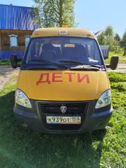 ГАЗ-322121, 2016 Автобус специальный для перевозки детей, цвет кузова (кабины, прицепа) желтый, идентификационный номер (VIN) X96322121G0814167, № двигателя *421640*G0702449*, паспорт транспортного средства 52 00 506424 от 25 июля 2016 года, государственный регистрационный знак К939ОТ159. Модель…