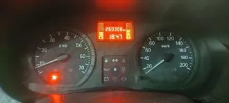 Renault Logan 2009 Автомобиль марки RENAULT модель Logan 2009 г.в. VIN X7LLSRABH9H254857, цвет черный. С правилами проведения торгов и информацией по продаваемому имуществу можно ознакомиться по адресу: 160000, г. Вологда, ул. Чехова, д. 25, оф. 416, по предварительной записи у организатора торгов…