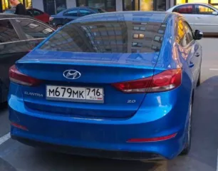 Находится в залоге у ООО «МБ РУС БАНК» Лот №1 Автомобиль легковой HYUNDAI ELANTRA 2016 года выпуска, VIN XWEDC41FBH0000536 Регистрационный номер М679МК716 Цвет кузова синий, АКПП. Находится в залоге у ООО «МБ РУС БАНК»