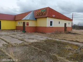 Земельный участок 2718 кв.м и нежилое здание 235.5 кв.м, Красноярский край 1) Земельный участок (доля 1/2). Кадастровый номер: 24:28:3001021:53. Адрес (местоположение): Красноярский край, р-н Нижнеингашский, р.п. Нижняя Пойма, ул. Трансформаторная, 3а. Площадь: 2718. Вид права, доля в праве: Общая…