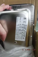 Электрооборудование и бытовая техника. Годные остатки: электрооборудование и бытовая техника в ассортименте (согласно приложению). Проверка исправности имущества не проводилась. Товаросопроводительные документы не передавались. Погрузка и транспортировка имущества с места хранения осуществляется…