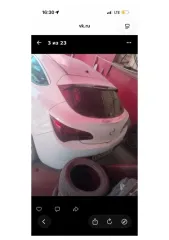 Opel Astra 2014 автомобиль марки Opel модель Astra 2014 г.в. VIN-номер XWFPF2DC1E0006072 ознакомление с имуществом осуществляется по рабочим дням, в период представления заявок на участие в торгах по предварительному согласованию. Предварительная запись по телефону: Осолихин Олег +7 977 122-40-80…