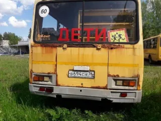 Paz 32053-70 2013 автобус для перевозки детей марки ПАЗ 32053-70 автобус для перевозки детей, марка ПАЗ 32053-70, год выпуска 2013, двигатель 523420 № D1002202, номер кузова Х1М3205BХD0001560, идентификационный номер Х1М3205BХD0001560, государственный знак  В694СН 76, цвет желтый, ПТС 52 НС 029175…