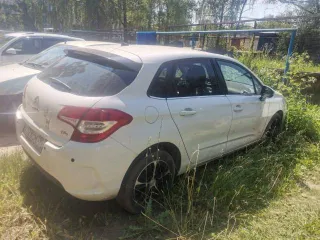 Citroen C4 2011 г.в., VIN Z8TNC5FS9BM506183, цвет белый, г/р/з Х328СМ190, мощность 120 (88), ПТС 40НЕ939313 от 12.10.2011, СТС 50ХЕ549017. Находится в залоге у ПАО «Совкомбанк».