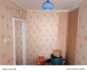 1/2 доли в праве общей долевой собственности на жилое помещение с кадастровым номером 35:20:0101006:246, расположенное по адресу: Вологодская область, р-н Кадуйский, п Сосновка, ул Центральная, д 6, кв 2, площадь 39 кв м