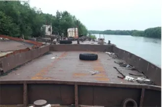 ПСН-90-180 Морское судно «ПСН-90-180» - реализация имущества, обращенного в собственность государства.