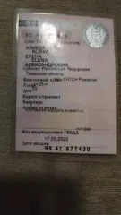 Lada Granta, 2021 года, 87 лс, 100000 км еще Ид.№  VIN  : XTA219440N0202362 Марка, модель ТС : LADA GRANTA Категория ТС : B Год изготовления ТС : 2021 Модель, № двигателя : 11182 6964598 Кузов  кабина, прицеп  : XTA219440N0202362 ПТС № : 164301040166340 Макс. масса : 1560