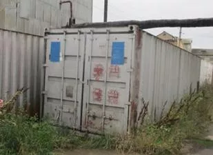 Единый имущественный комплекс должника (подробный перечень – в прикрепленных документах), являющийся предметом залога и имущество свободное от залоговых обязательств.