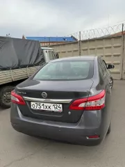 Д-к: Гараева Л.К. Лот: Легк. а/м. Nissan Sentra, 2015 г.в., г/н О751XK124, VIN Z8NBEAB1753092884, цвет темно-серый. Б/У. Адрес: г. Красноярск, ул. Мате Залки 6 а. П-е: 536. С-к: Гараева Л.К. 
Вид транспорта: Легк. а/м 
Год выпуска: 2015 
Государственный регистрационный знак: О751ХК124 
VIN номер…