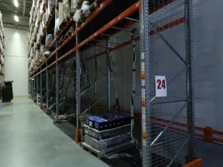 ТМЦ (движимое имущество в количестве 24 099 поз. (автомобильные запчасти)). Движимое имущество в количестве 131 поз. (транспортные средства).