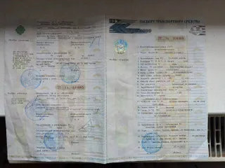 Citroen Berlingo 2008 года, государственный номер Р893ММ126, VIN: VF7GCKFWC8N033480.