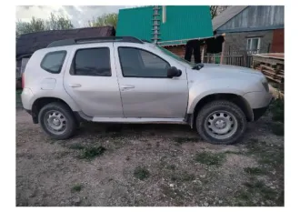 Renault Duster 2013 года, 102 лс, 147648 км, тип - автомобиль легковой, модель – RENAULT Duster, 2013 г.в., VIN: X7LHSRH8548705992.., находится в залоге у ПАО Банк Зенит на основании Договора залога автотранспортного средств, приобретаемого в будущем № AVT-KD-0041-4099037 от 02.03.2025