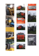 Агрегат электронасосный 1КС 50-55 БХ00003428. Агрегат электронасосный 1КС20-50 БХ00003586. Агрегат электронасосный Кс 50-55-2 БХ00003034. Вентилятор ВДН - 10 лев. №=11 квт, n=1000 об\мин. 00001583. Вентилятор ВДН (левый) с дв-лем 15кВт/1500 об БХ00001956. Вентилятор ВДН №8 БХ00000283. Дымосос…