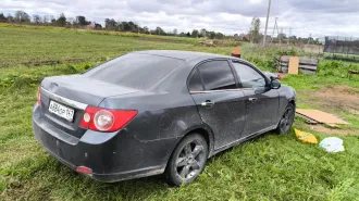 Chevrolet Epica 2008 г.в., VIN XUULF69KJ80023836.