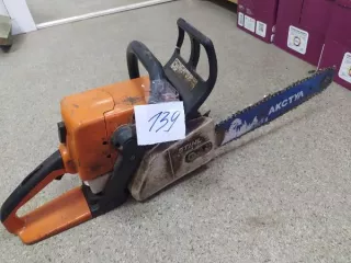 Бензопилы (согласно описанию) Бензопила марки «Husqvarna 240», б/у (увед. №132 от 18.04.2025) Бензопила марки «STIHL MS 250», б/у (увед. №139 от 18.04.2025)Имущество продается в том виде, в каком оно есть, и в случае продажи возврату/обмену не подлежит. За скрытые дефекты имущества Продавец…